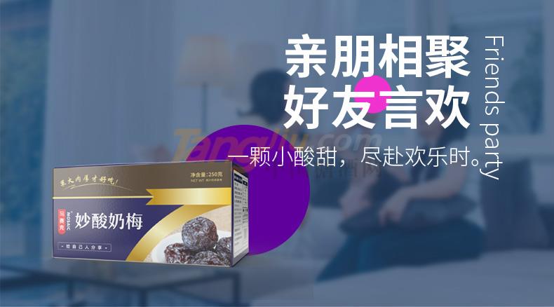 O1CN01ju8D8E1okxZVY1Usg_!!3012185264.jpg O1CN01ju8D8E1okxZVY1Usg_!!3012185264.jpg