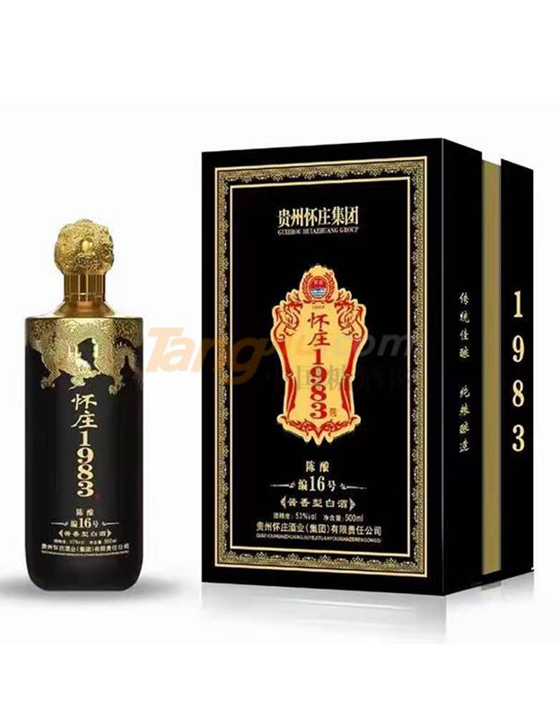 202111151642275786.jpg 202111151642275786.jpg