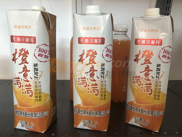 山東匯之果源食品飲料公司 (1).jpeg 山東匯之果源食品飲料公司 (1).jpeg