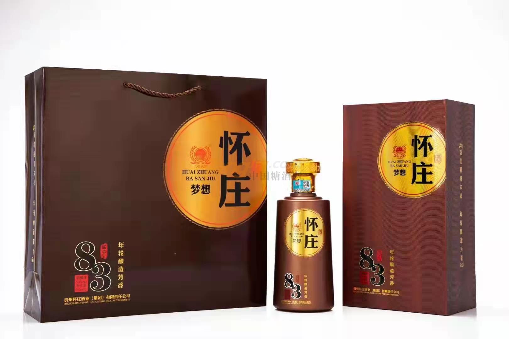 懷莊83酒·夢想 (3).jpg 懷莊83酒·夢想 (3).jpg