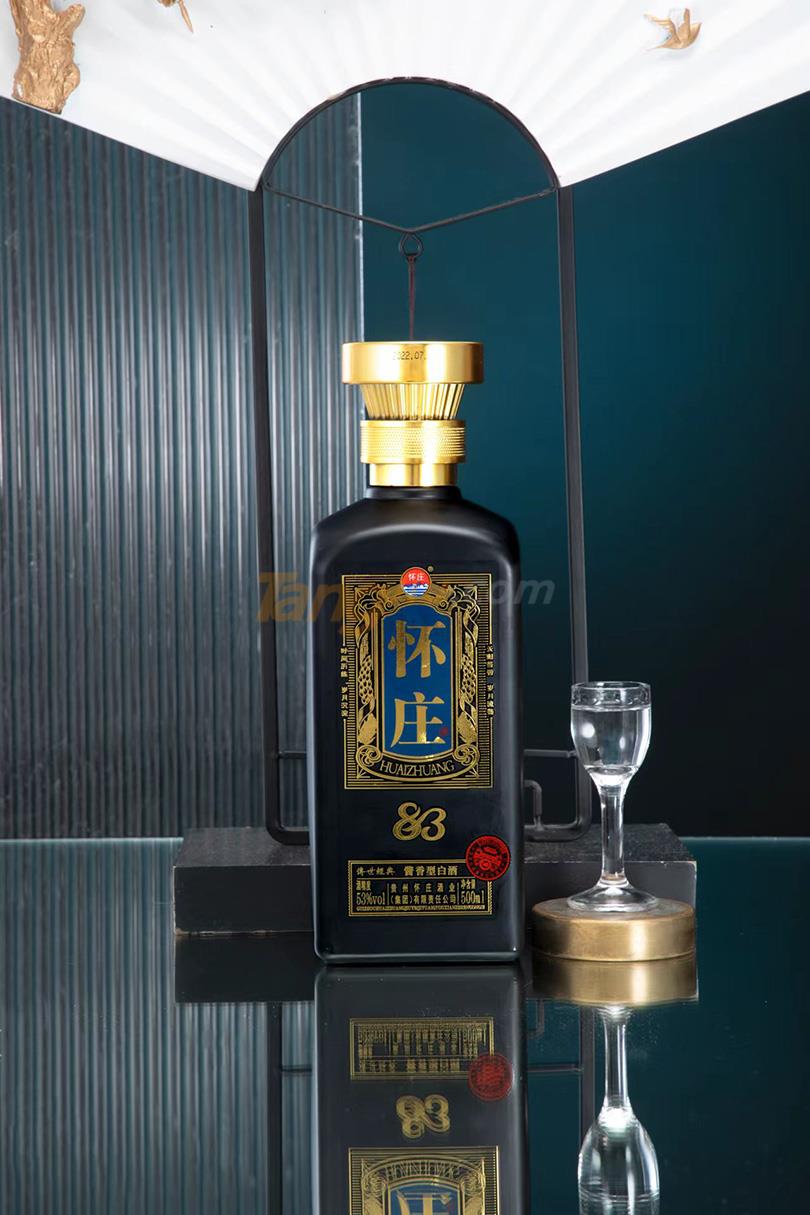 微信圖片_20220804160738.jpg 微信圖片_20220804160738.jpg