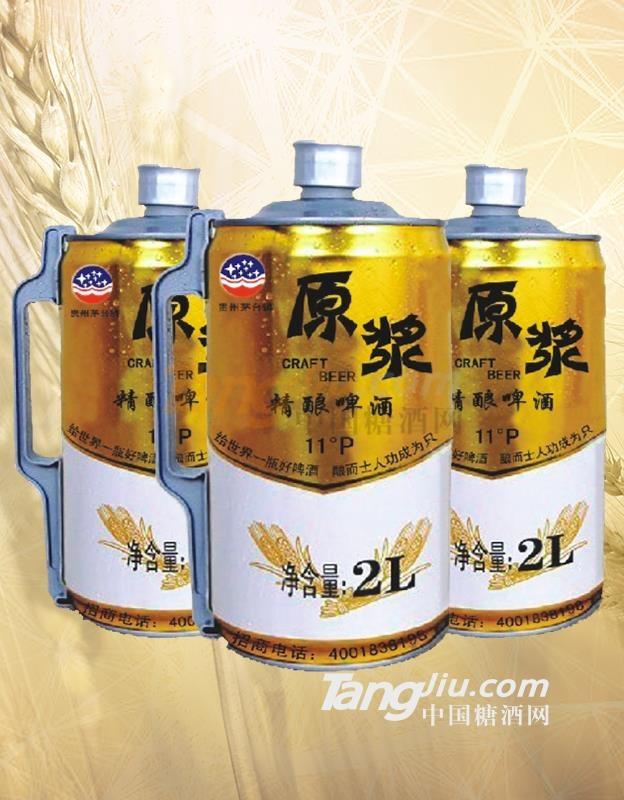 e08850f44c425be76961cd84343b434.jpg e08850f44c425be76961cd84343b434.jpg