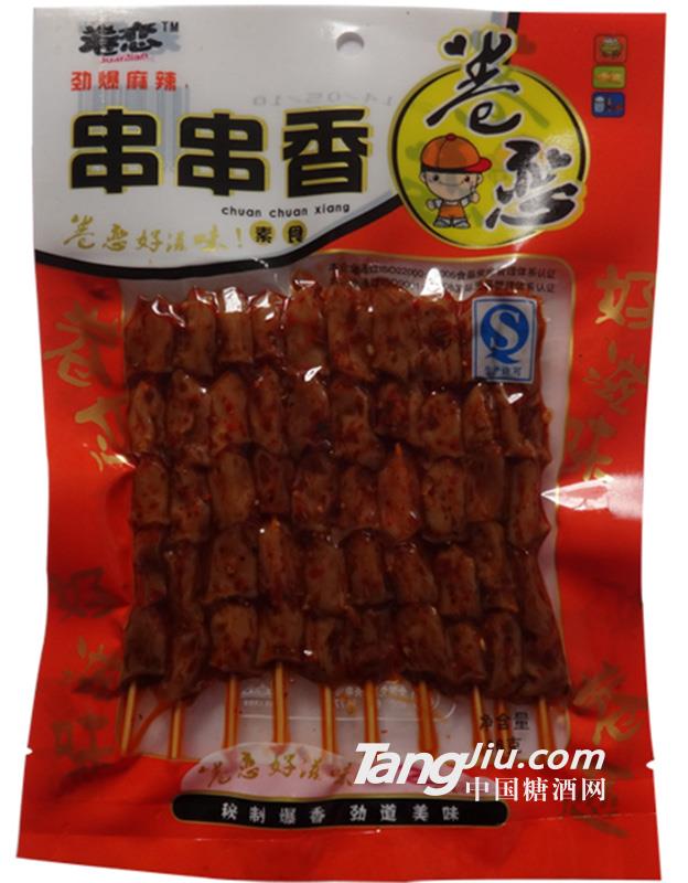 ��� ������ 86g