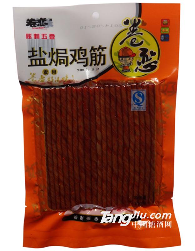 ��� �}�h�u��