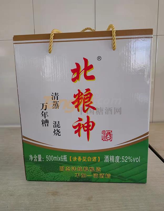 202110210914361720.jpg 202110210914361720.jpg