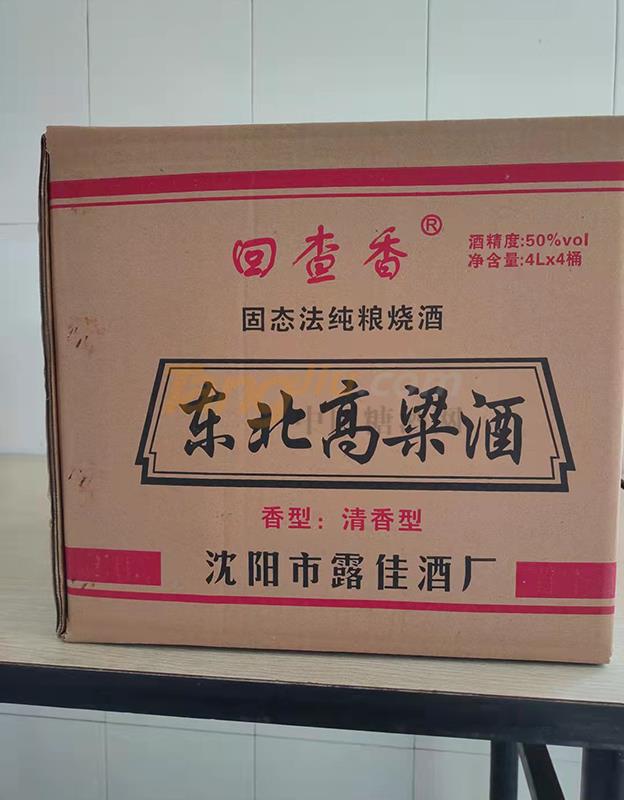 202110210917206306.jpg 202110210917206306.jpg