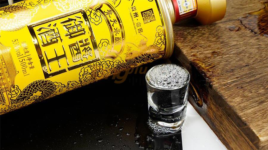 醬王御酒12.jpg 醬王御酒12.jpg