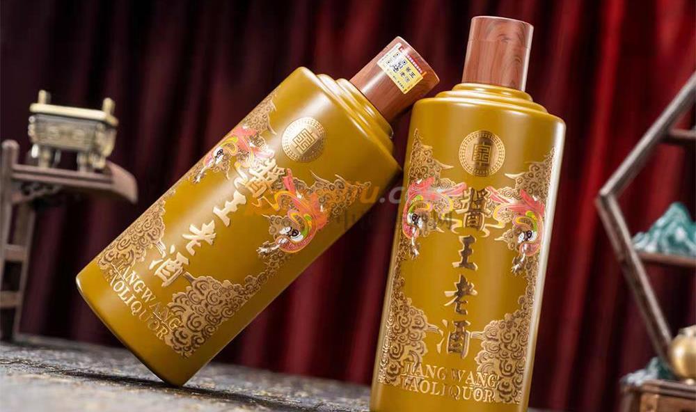 醬王老酒3.jpg 醬王老酒3.jpg