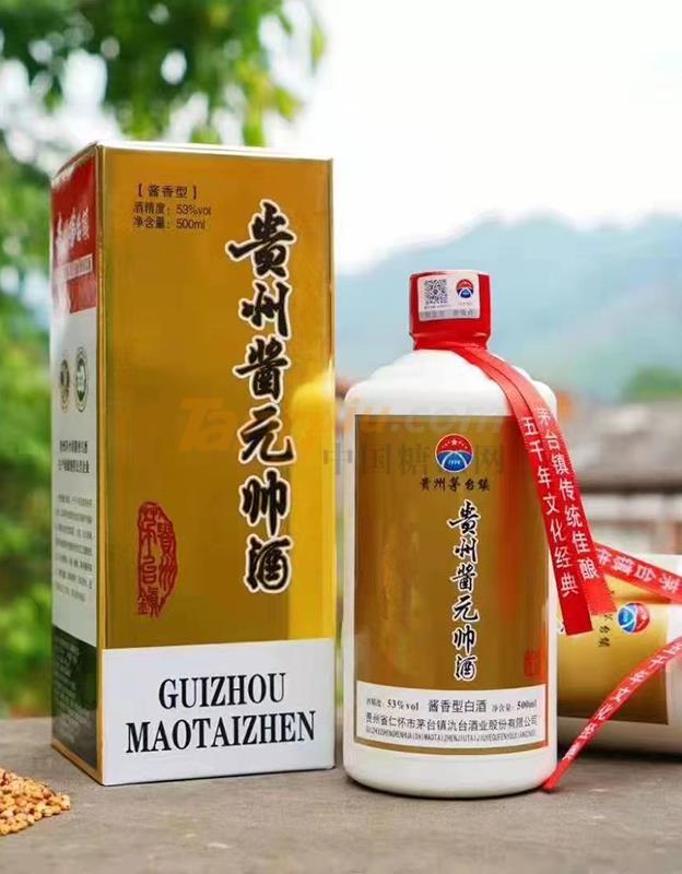 202109290918237102.jpg 202109290918237102.jpg