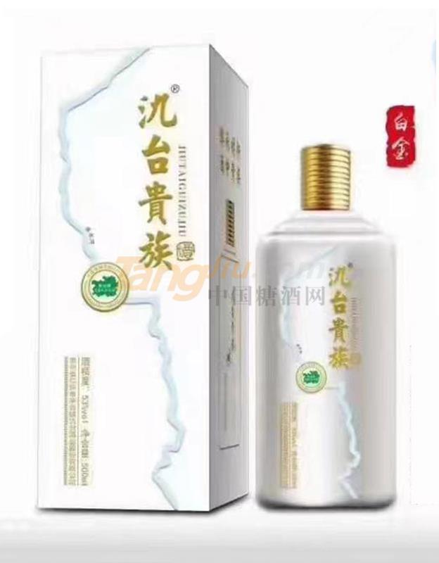 2021092909160594.jpg 2021092909160594.jpg