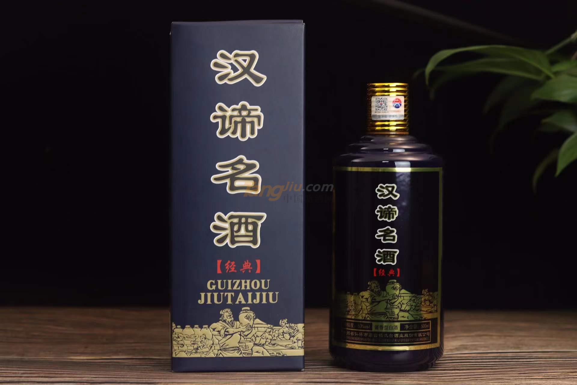 微信圖片_20211217093038..jpg 微信圖片_20211217093038..jpg