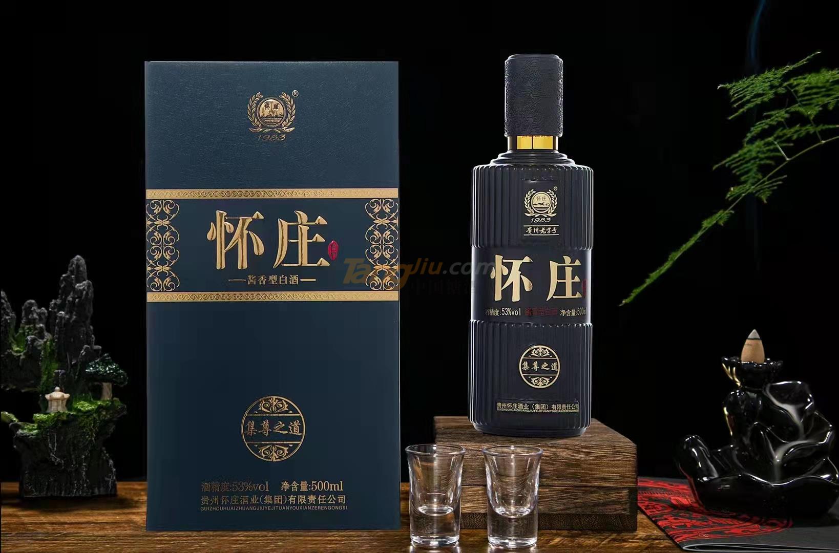 b29f270cdafd974cfbe1e54fc70c5d9.jpg b29f270cdafd974cfbe1e54fc70c5d9.jpg