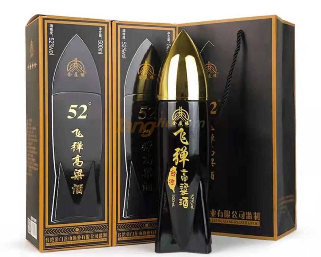 QQ圖片20220223093637.jpg QQ圖片20220223093637.jpg