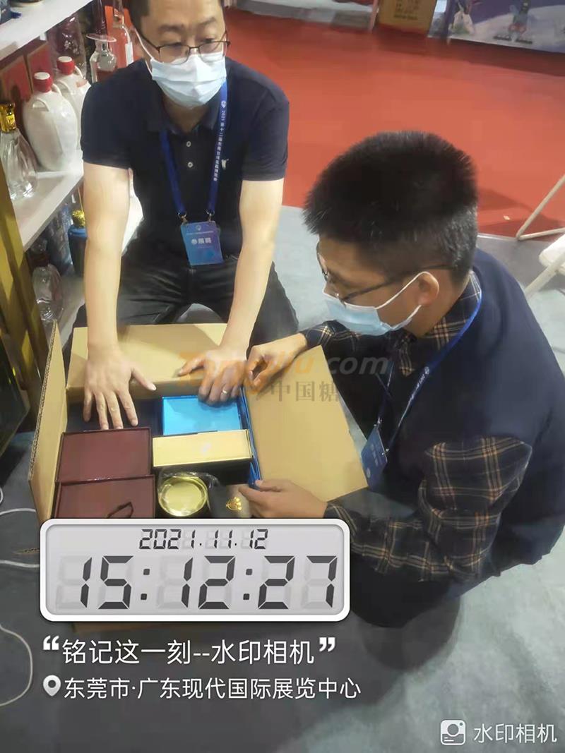 微信圖片_20220223091849.jpg 微信圖片_20220223091849.jpg