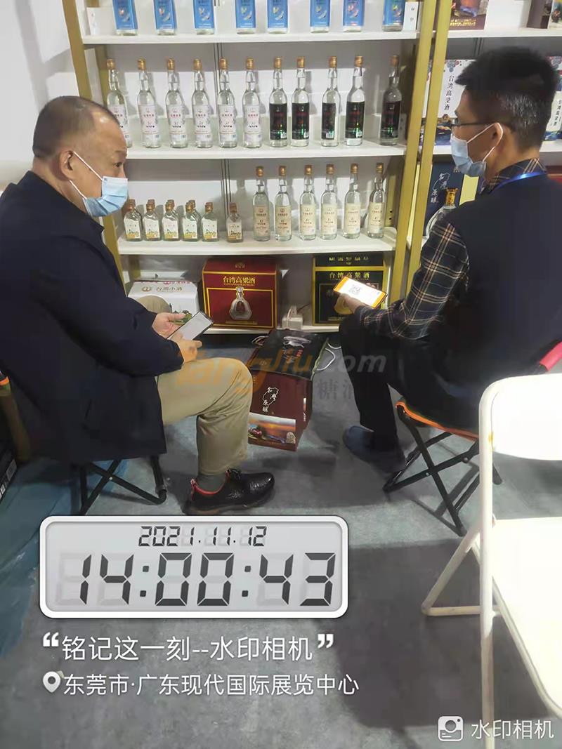 微信圖片_20220223091853.jpg 微信圖片_20220223091853.jpg