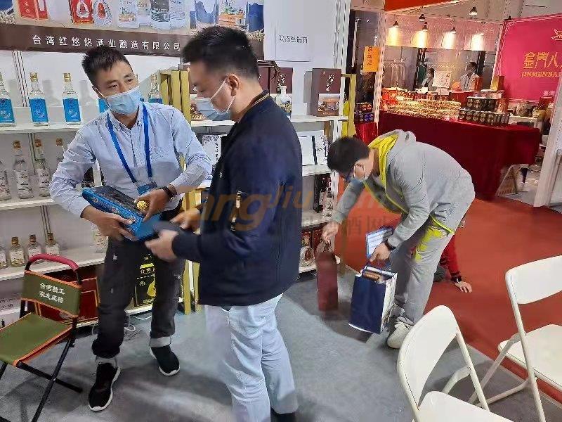 微信圖片_20220223091833.jpg 微信圖片_20220223091833.jpg