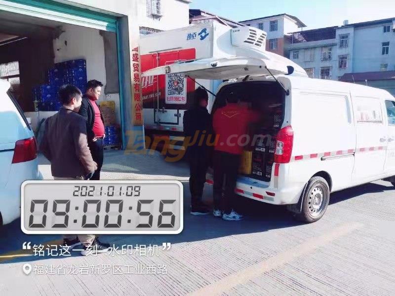 微信圖片_20220223091905.jpg 微信圖片_20220223091905.jpg