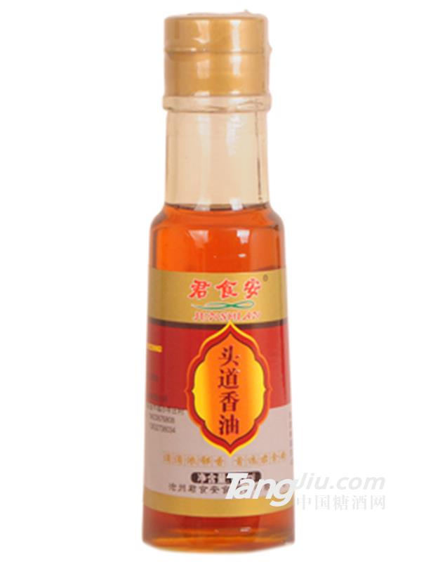 ��ʳ���^������100ml