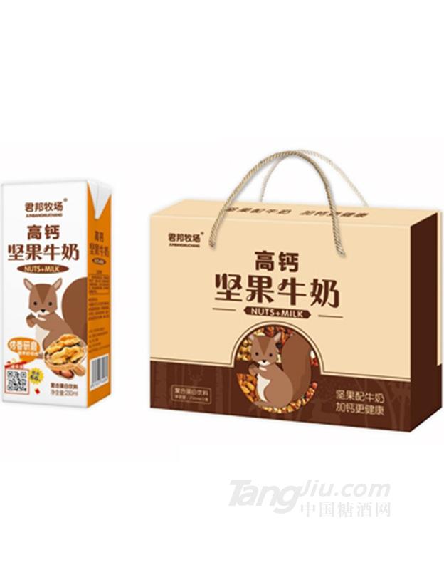 B(ti)}(jin)ţ̏(f)ϵ250ml