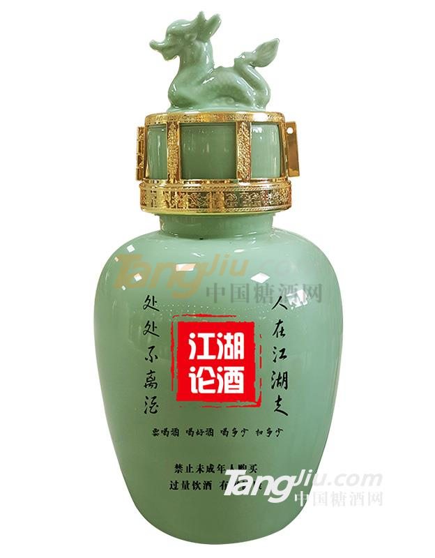 江湖論酒 (5).png 江湖論酒 (5).png