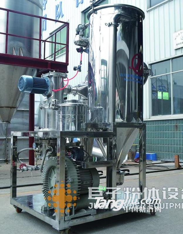 供應碳化硅氣流粉碎分級機通用設備