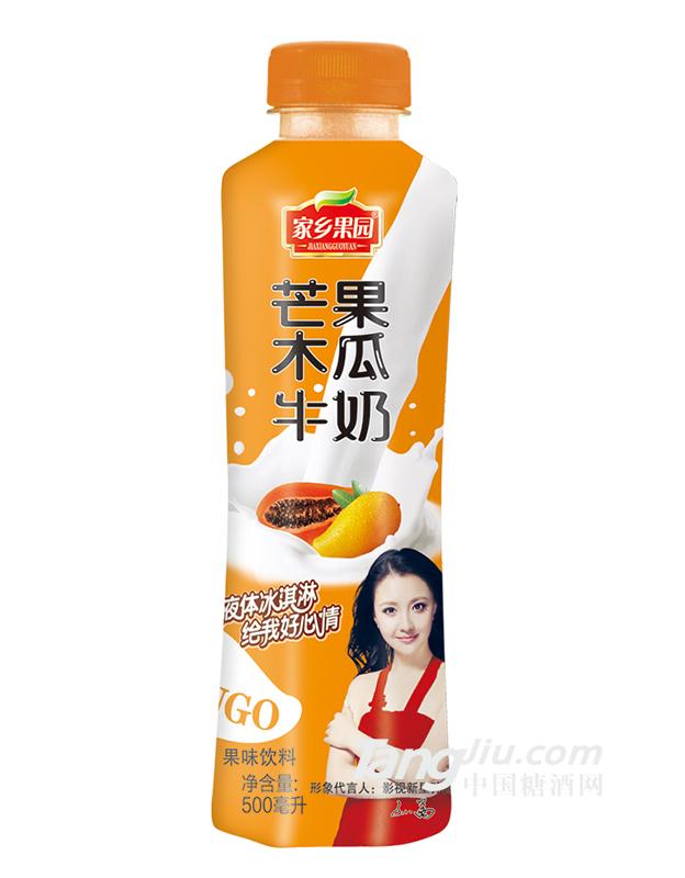 家鄉果園-芒果木瓜牛奶500ml