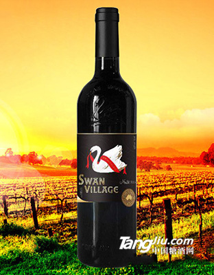 西澳天鵝美樂干紅葡萄酒