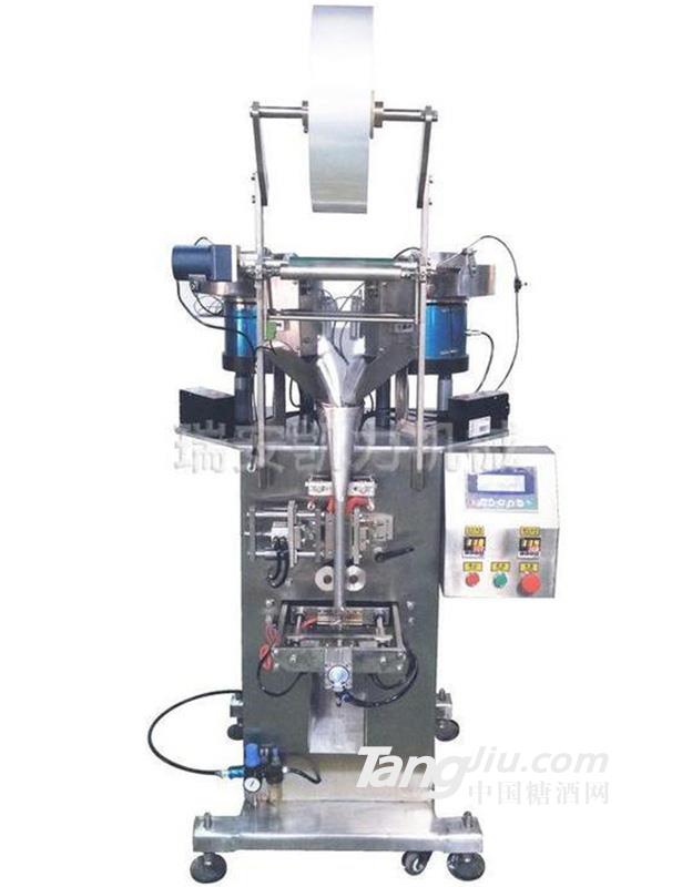 供應通訊配件包裝機包裝設備