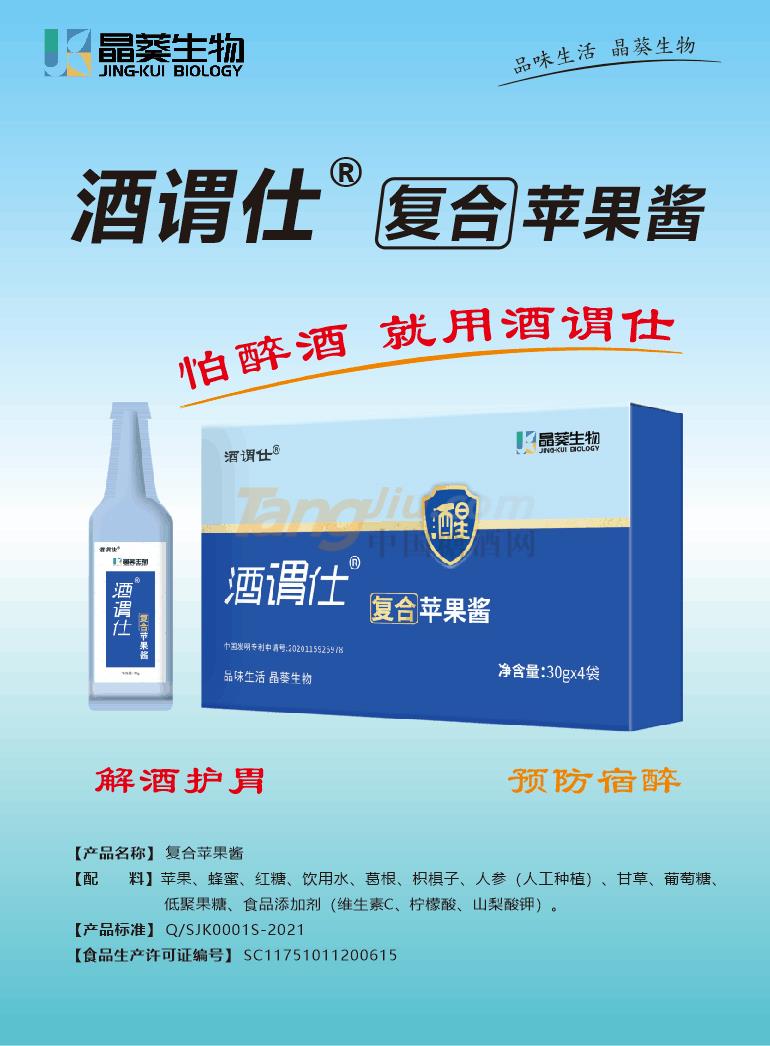 微信圖片_20220223101230.jpg 微信圖片_20220223101230.jpg