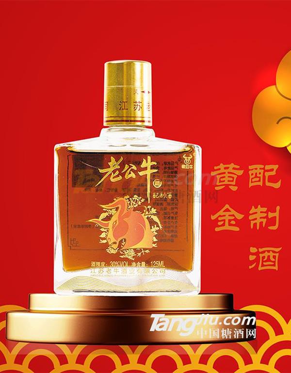 20200302142006446.jpg 20200302142006446.jpg