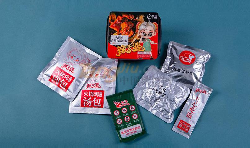 202108191008014598.jpg 202108191008014598.jpg