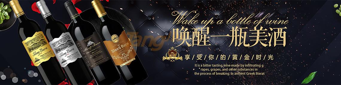 樂邦(天津)國際貿(mào)易有限公司.jpg 樂邦(天津)國際貿(mào)易有限公司.jpg