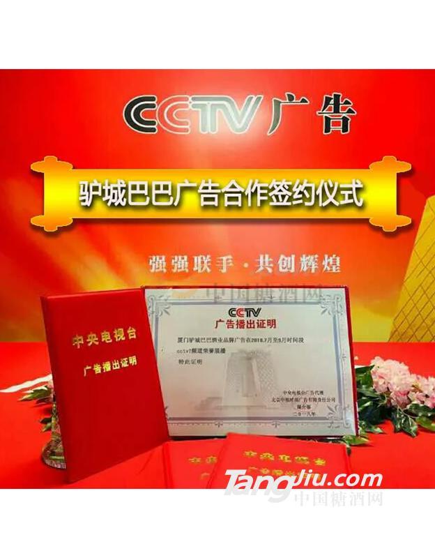 202009091631559423.jpg 202009091631559423.jpg