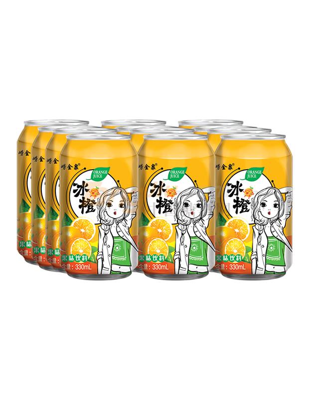 202107191614039743.jpg 202107191614039743.jpg