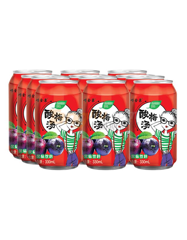 202107191620313509.jpg 202107191620313509.jpg