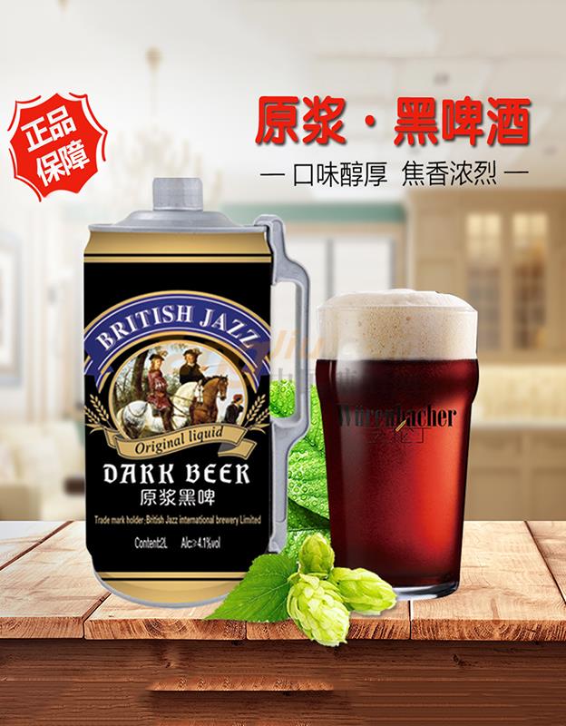 202107211333474234.jpg 202107211333474234.jpg