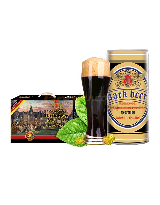 202107211323498031.jpg 202107211323498031.jpg