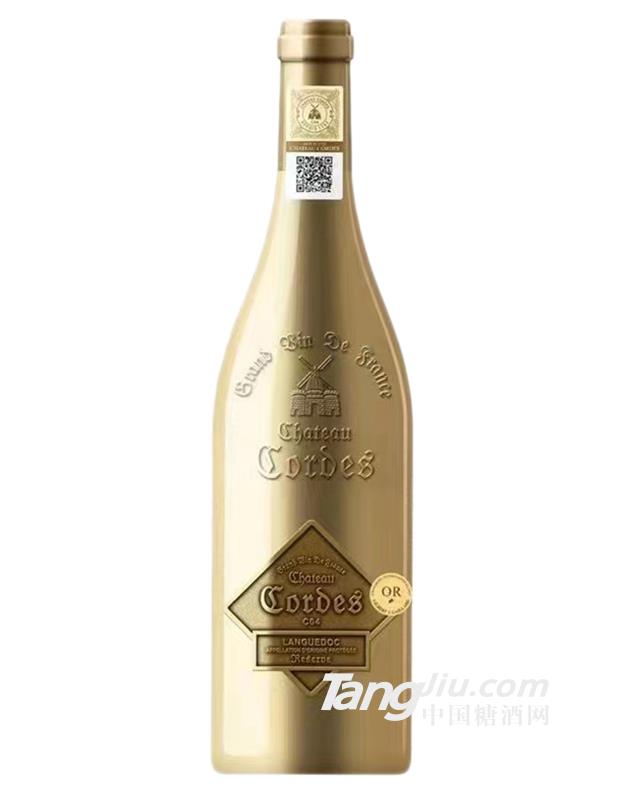 卡圖磨坊珍藏干紅葡萄酒-C04