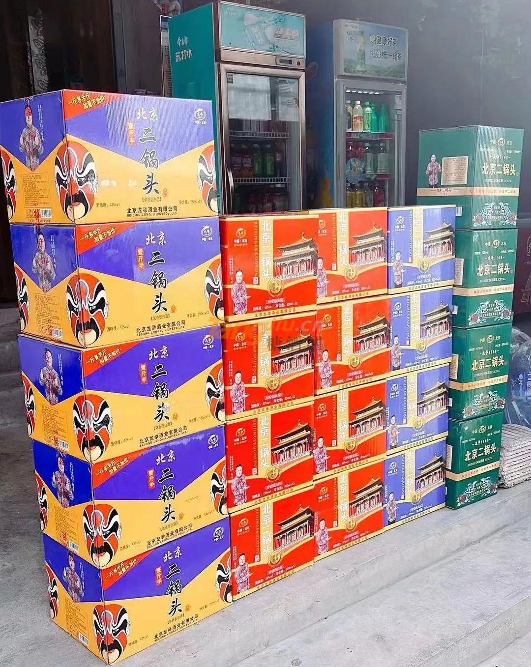 640 (1).jpg 640 (1).jpg