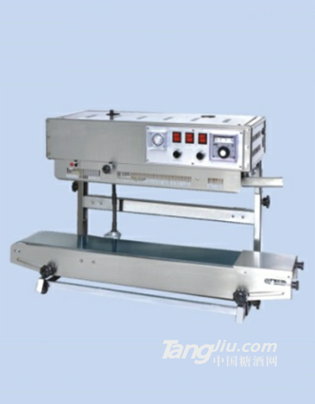 自動連續封口機包裝設備