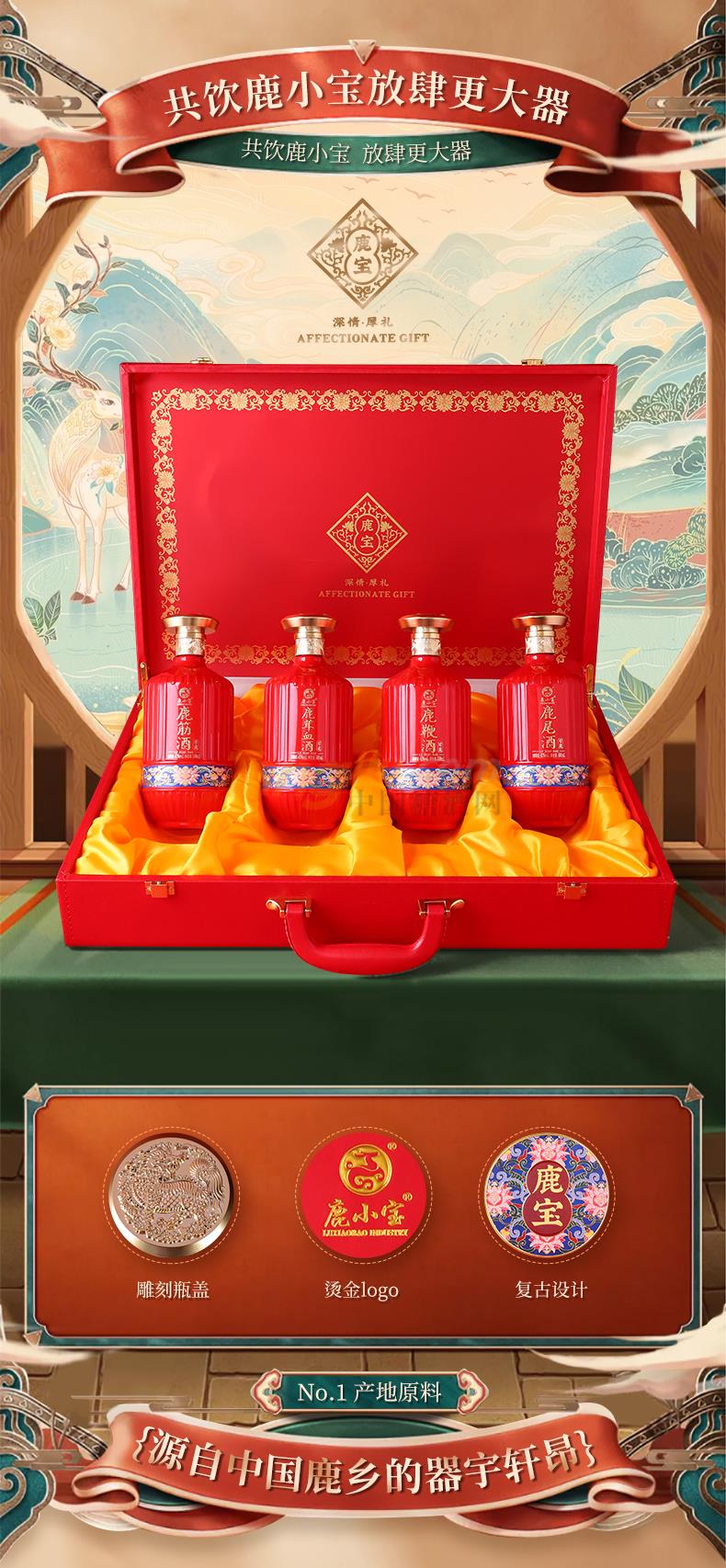 1641350658818480.jpg 1641350658818480.jpg