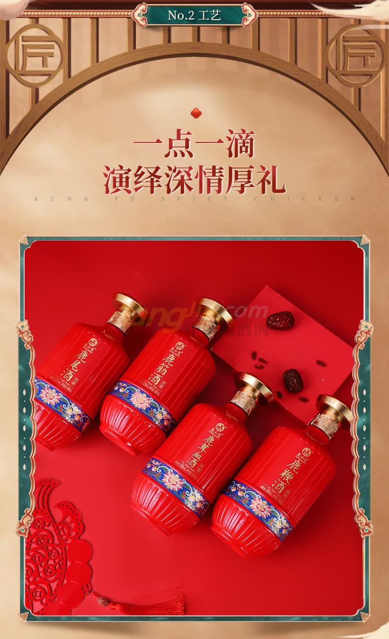 1641350663945956.jpg 1641350663945956.jpg