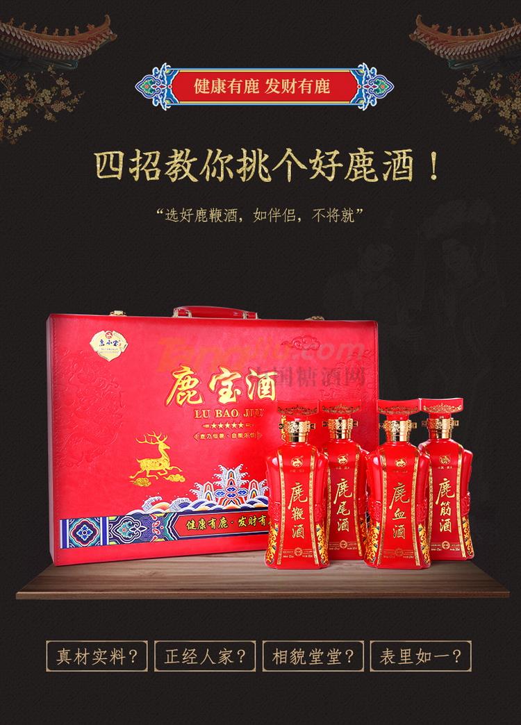 1641350047378031.jpg 1641350047378031.jpg