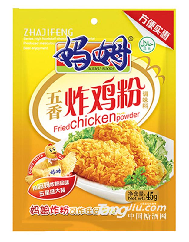 媽姆五香炸雞粉調味料45g