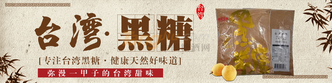 青島曼豪得商貿有限公司.png 青島曼豪得商貿有限公司.png