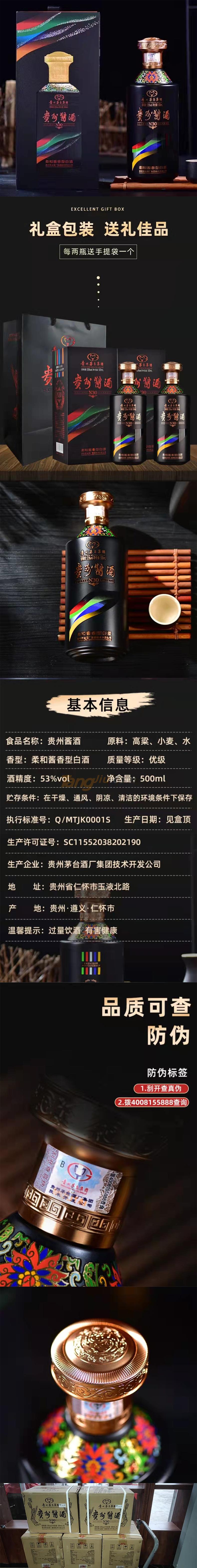 未標題-1.jpg 未標題-1.jpg