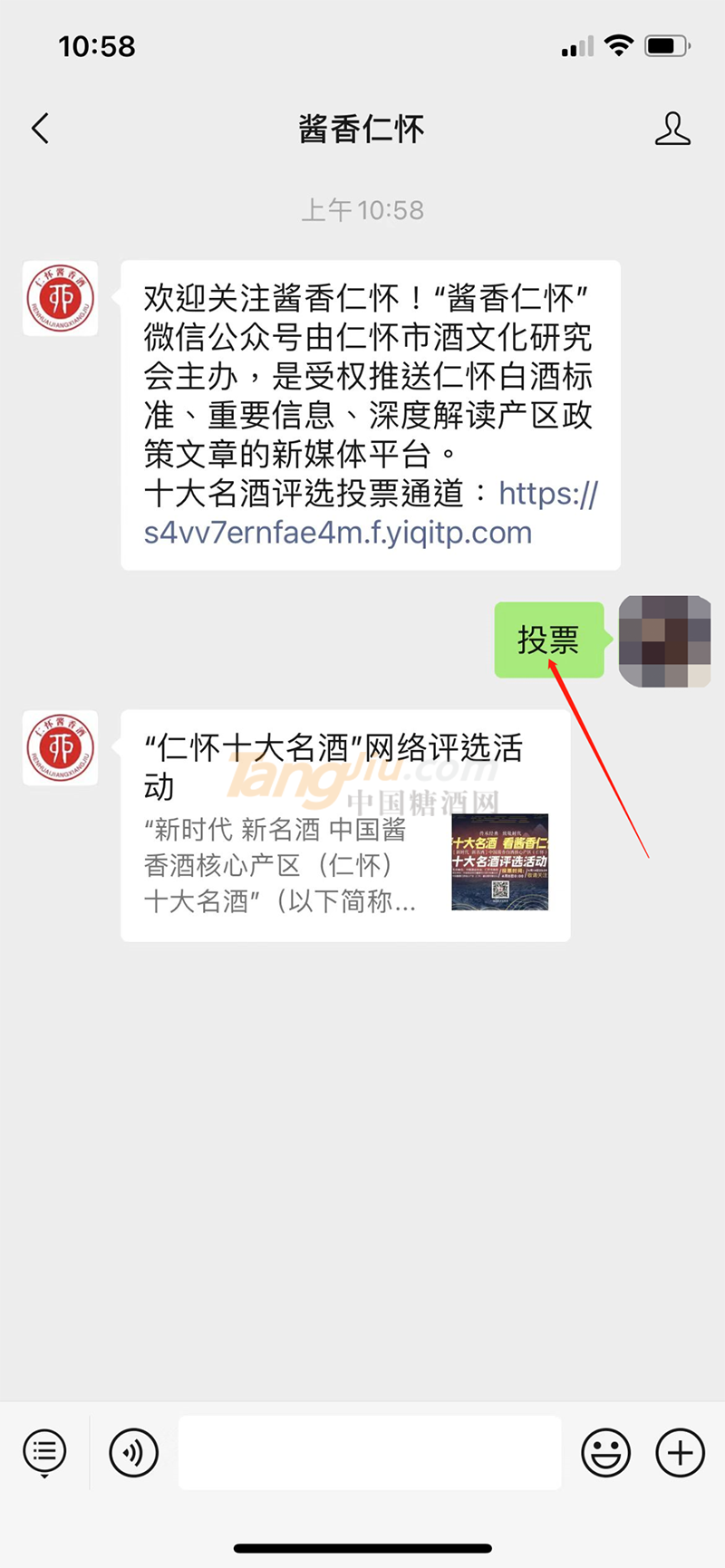 640 (2).png 640 (2).png