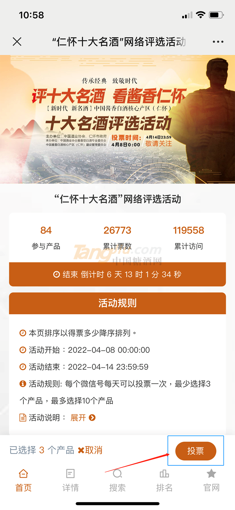 640 (3).png 640 (3).png