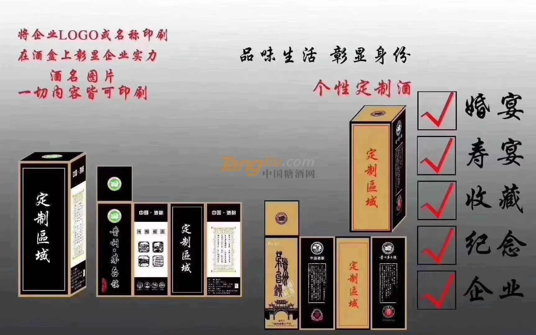 3782ac08263f82e59000b7000abb4a0.jpg 3782ac08263f82e59000b7000abb4a0.jpg