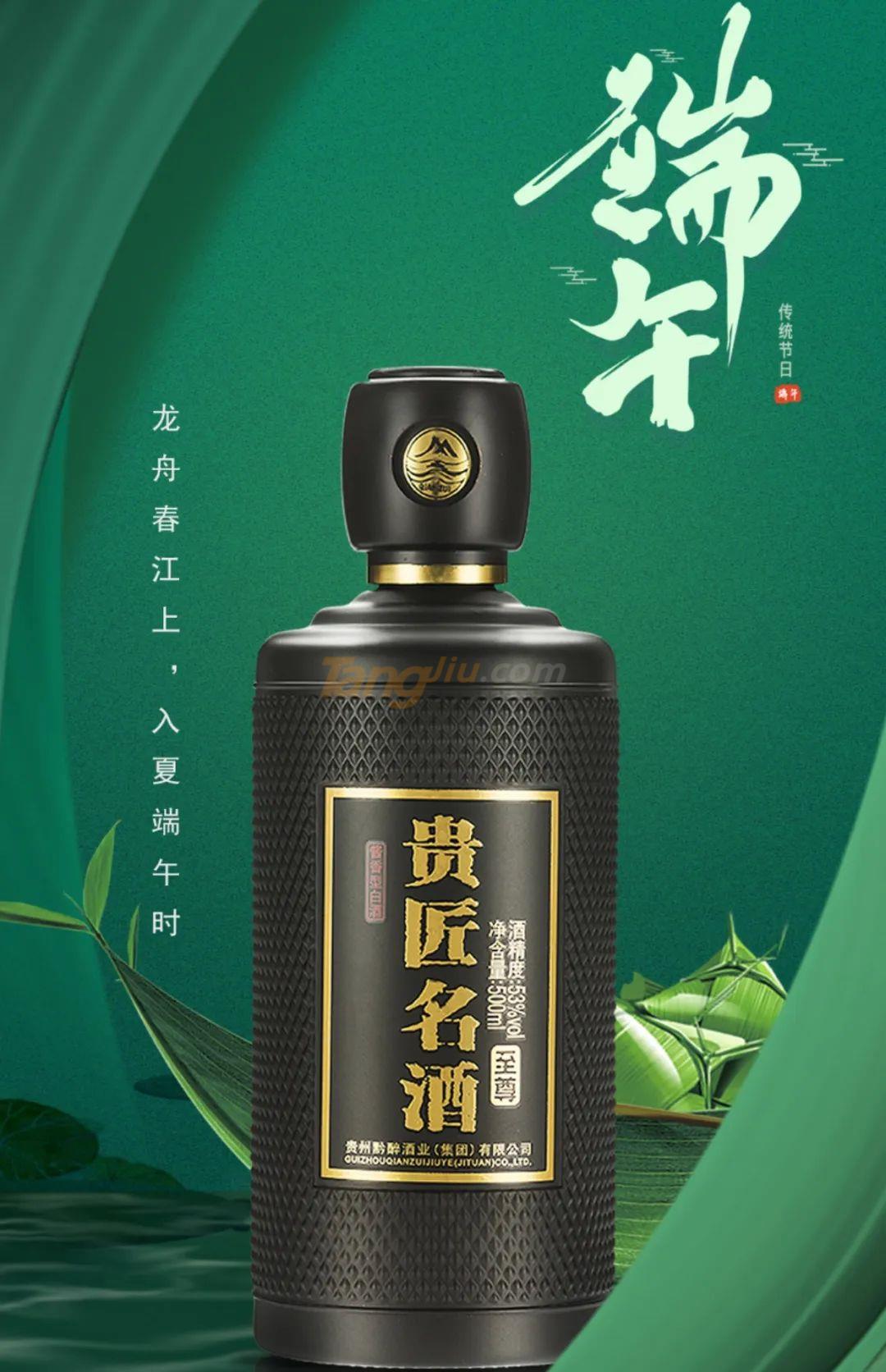 640 (2).jpg 640 (2).jpg